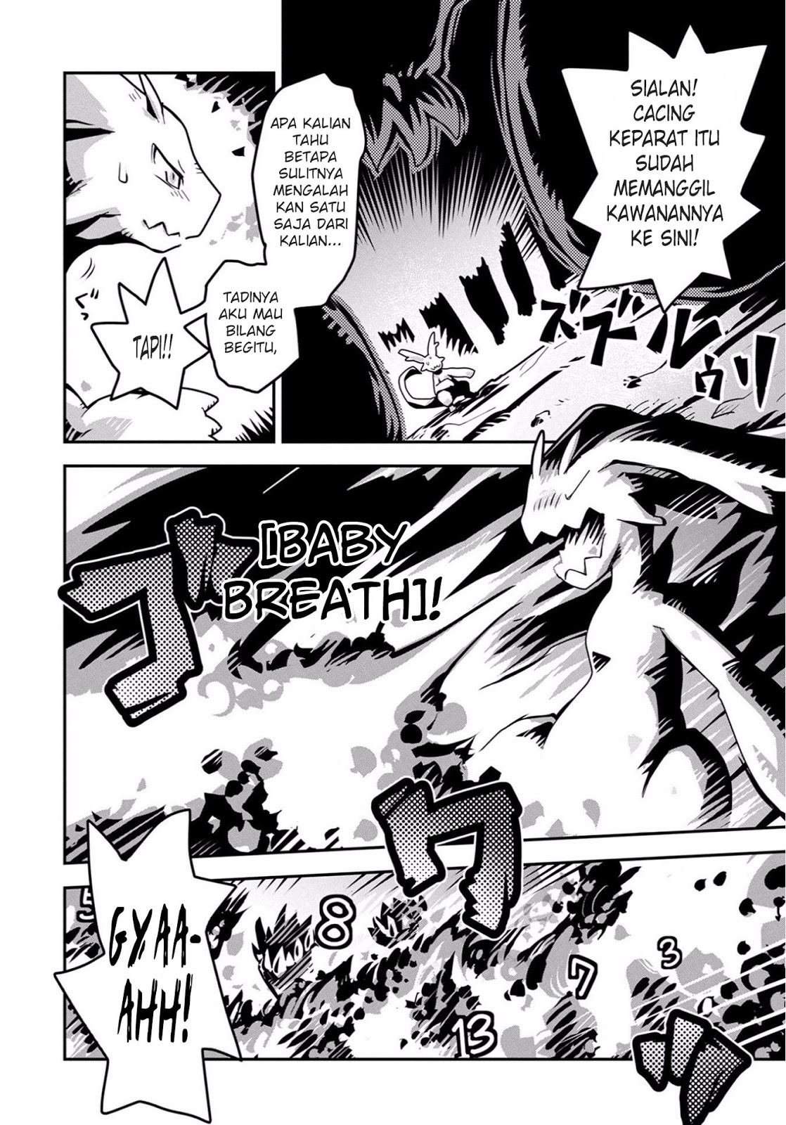 Tensei shitara Dragon no Tamago datta: Saikyou Igai Mezasanee 01 Chapter Bahasa Indonesia