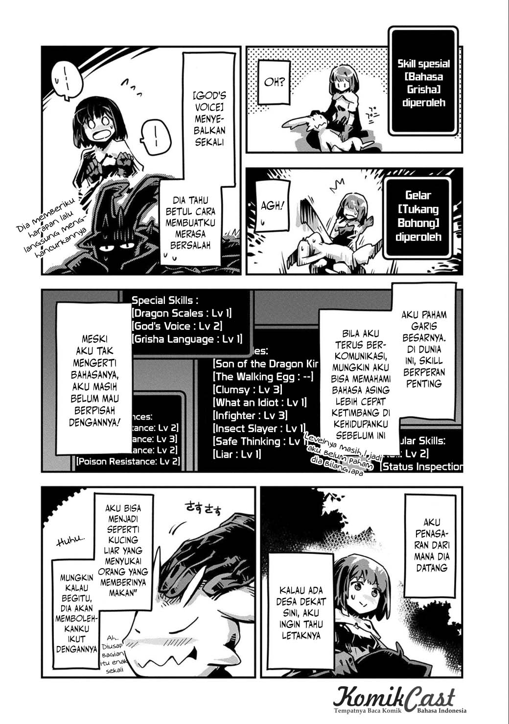 Tensei shitara Dragon no Tamago datta: Saikyou Igai Mezasanee chapter 2