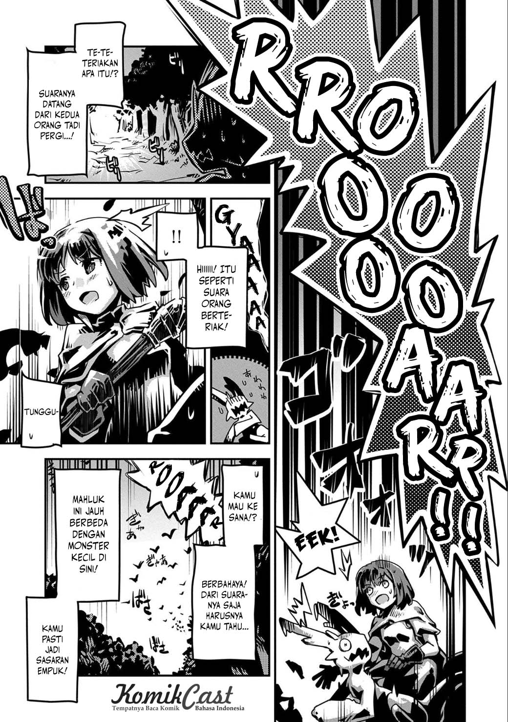 Tensei shitara Dragon no Tamago datta: Saikyou Igai Mezasanee chapter 2