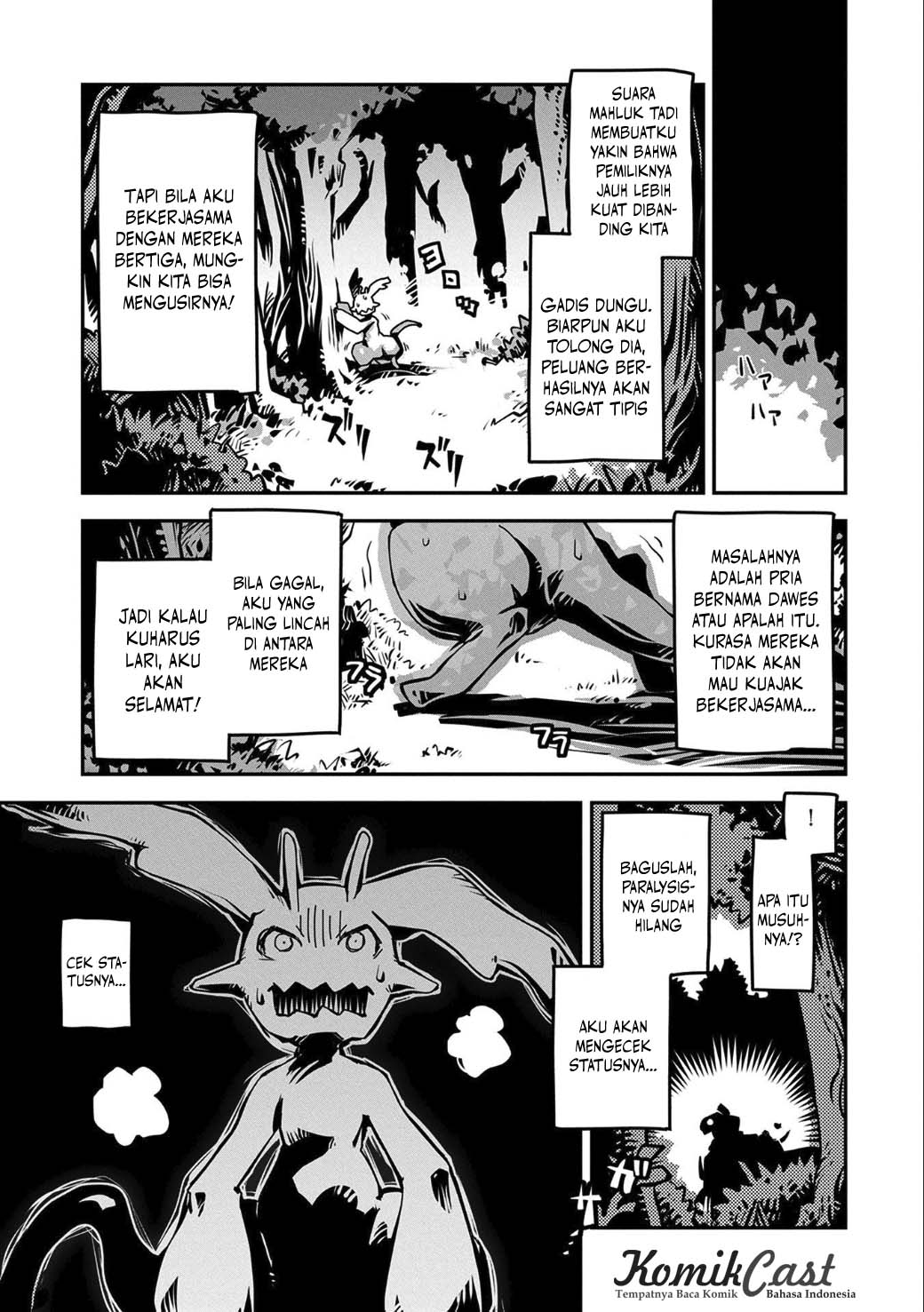 Tensei shitara Dragon no Tamago datta: Saikyou Igai Mezasanee chapter 2