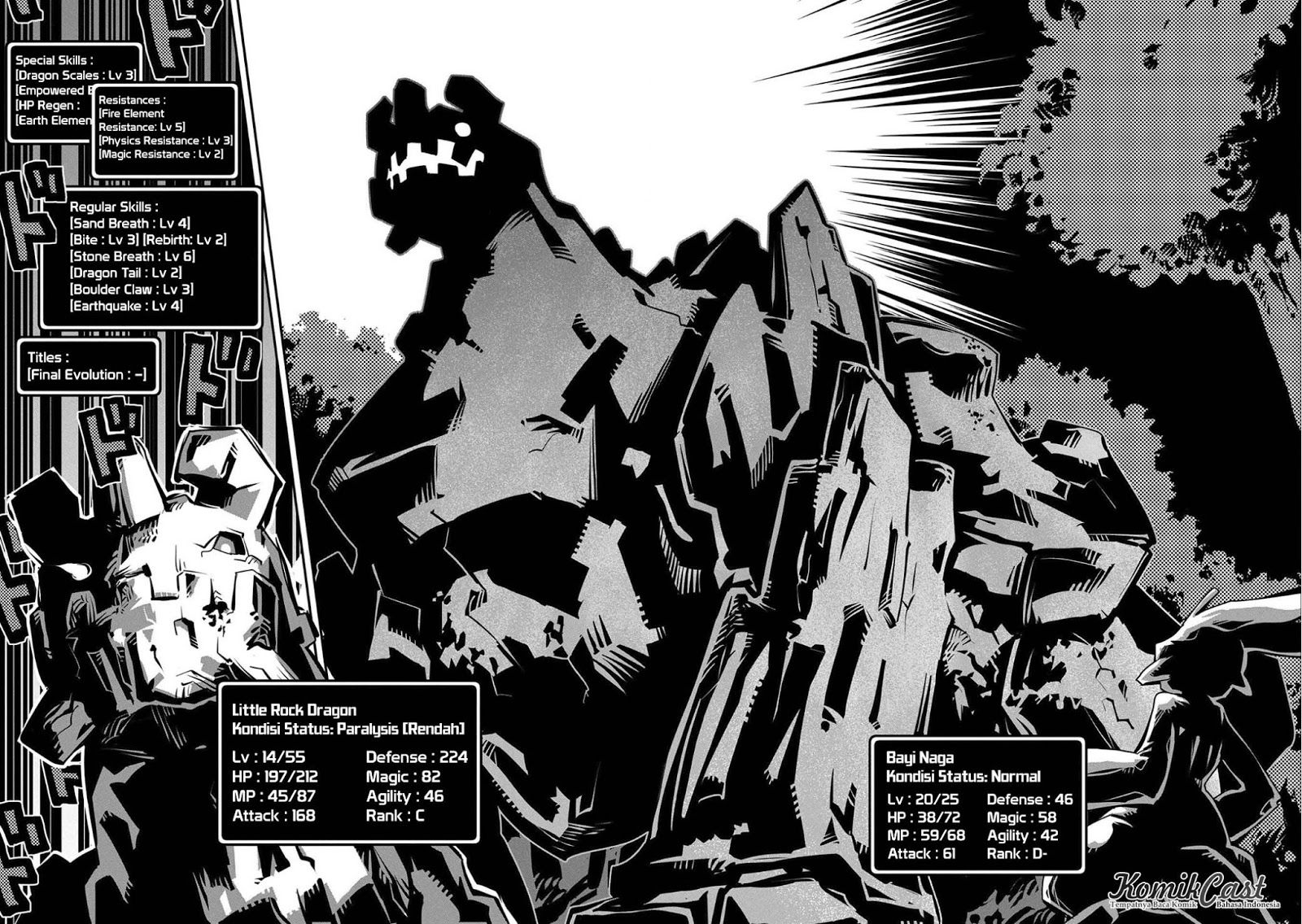 Tensei shitara Dragon no Tamago datta: Saikyou Igai Mezasanee chapter 2