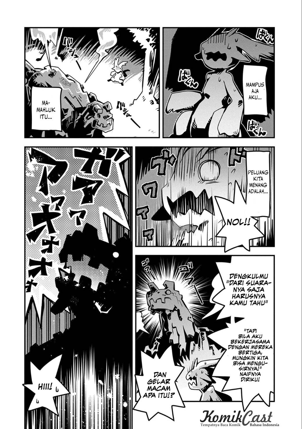 Tensei shitara Dragon no Tamago datta: Saikyou Igai Mezasanee chapter 2