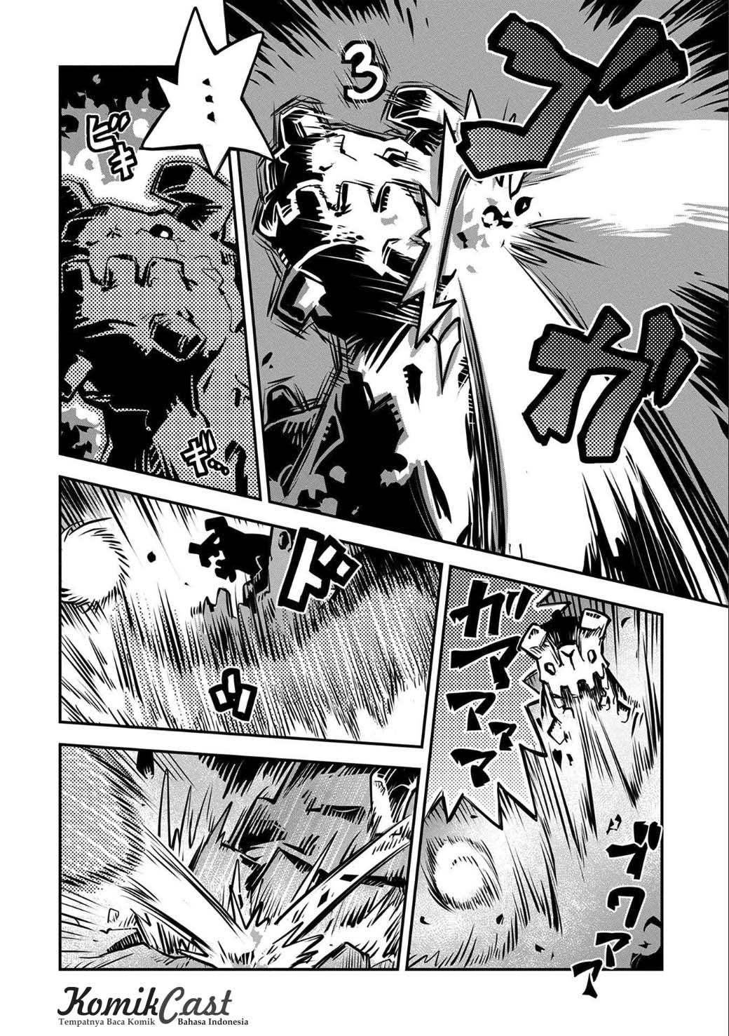 Tensei shitara Dragon no Tamago datta: Saikyou Igai Mezasanee chapter 2