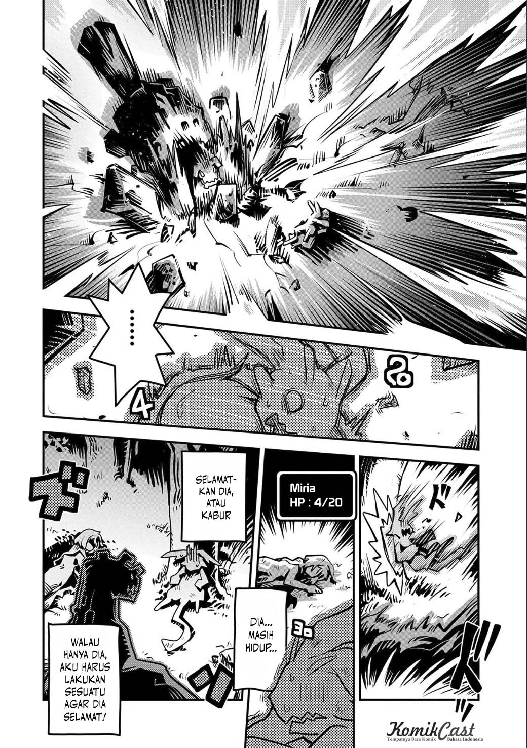 Tensei shitara Dragon no Tamago datta: Saikyou Igai Mezasanee chapter 2