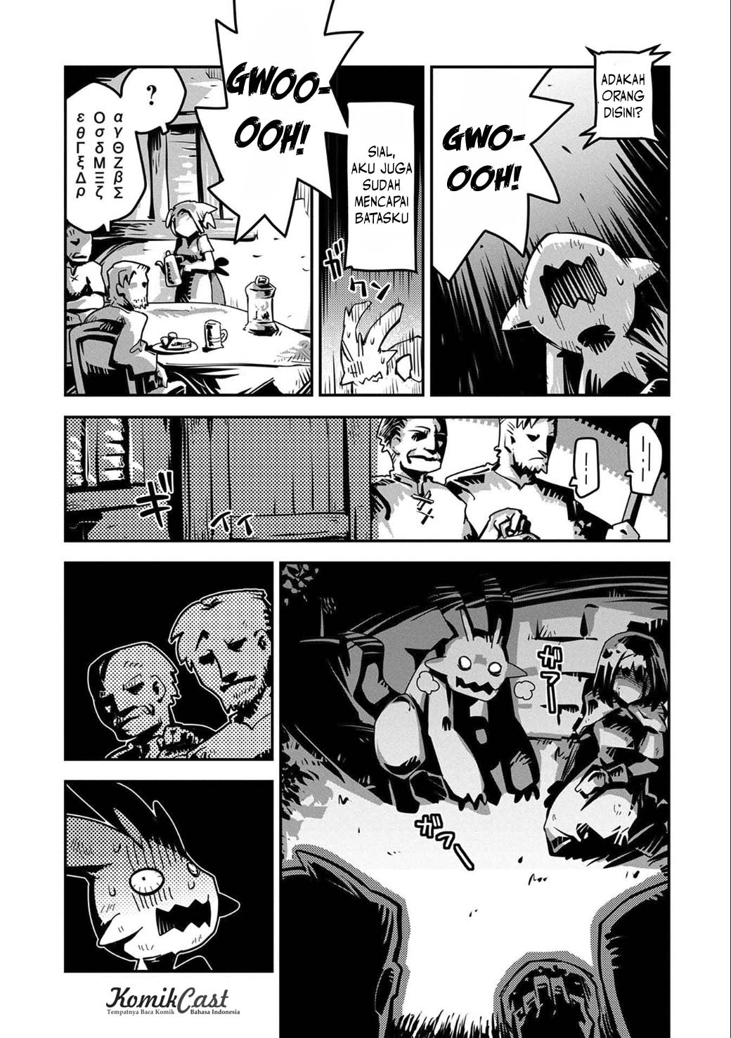 Tensei shitara Dragon no Tamago datta: Saikyou Igai Mezasanee chapter 2