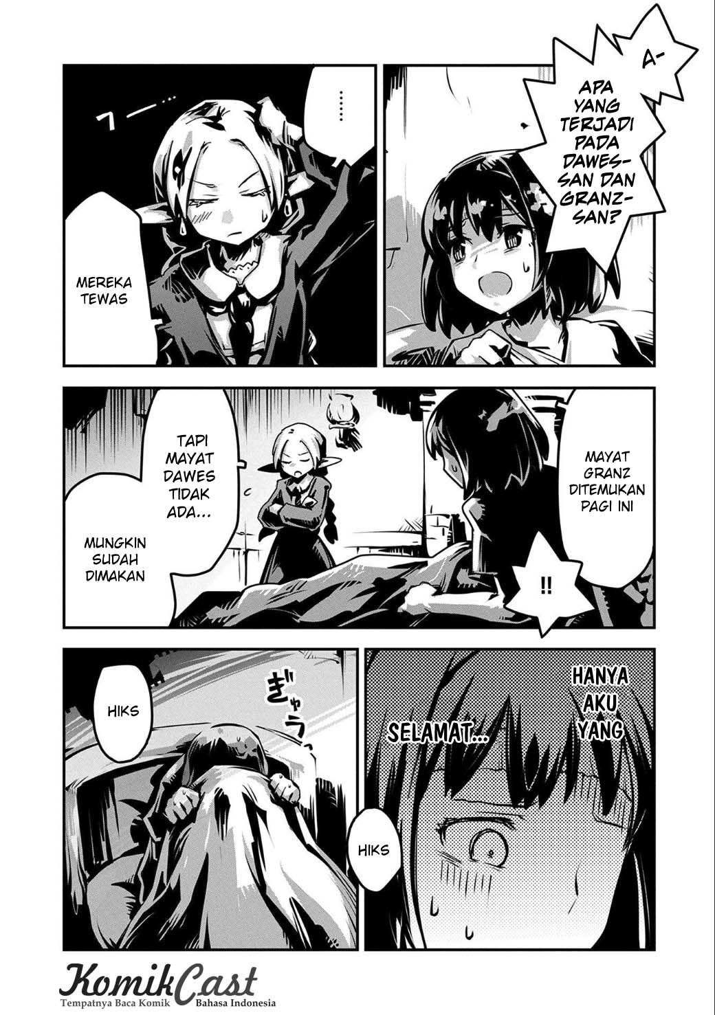 Tensei shitara Dragon no Tamago datta: Saikyou Igai Mezasanee chapter 3