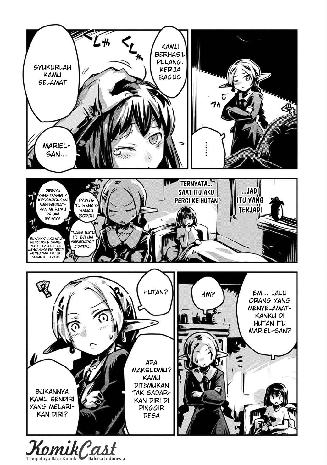 Tensei shitara Dragon no Tamago datta: Saikyou Igai Mezasanee chapter 3