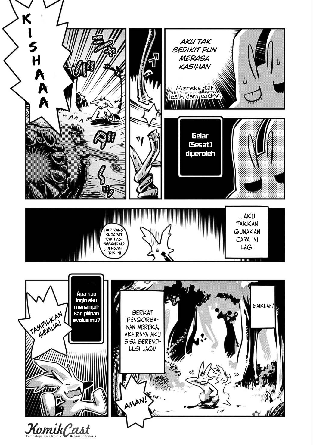 Tensei shitara Dragon no Tamago datta: Saikyou Igai Mezasanee chapter 3
