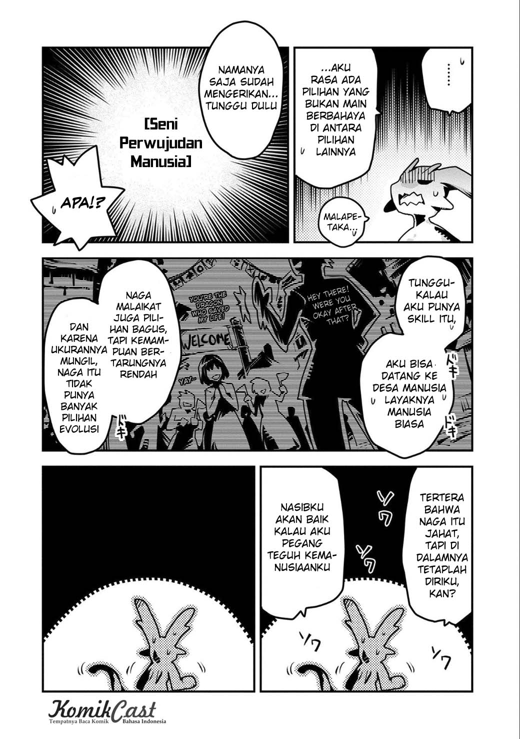 Tensei shitara Dragon no Tamago datta: Saikyou Igai Mezasanee chapter 3