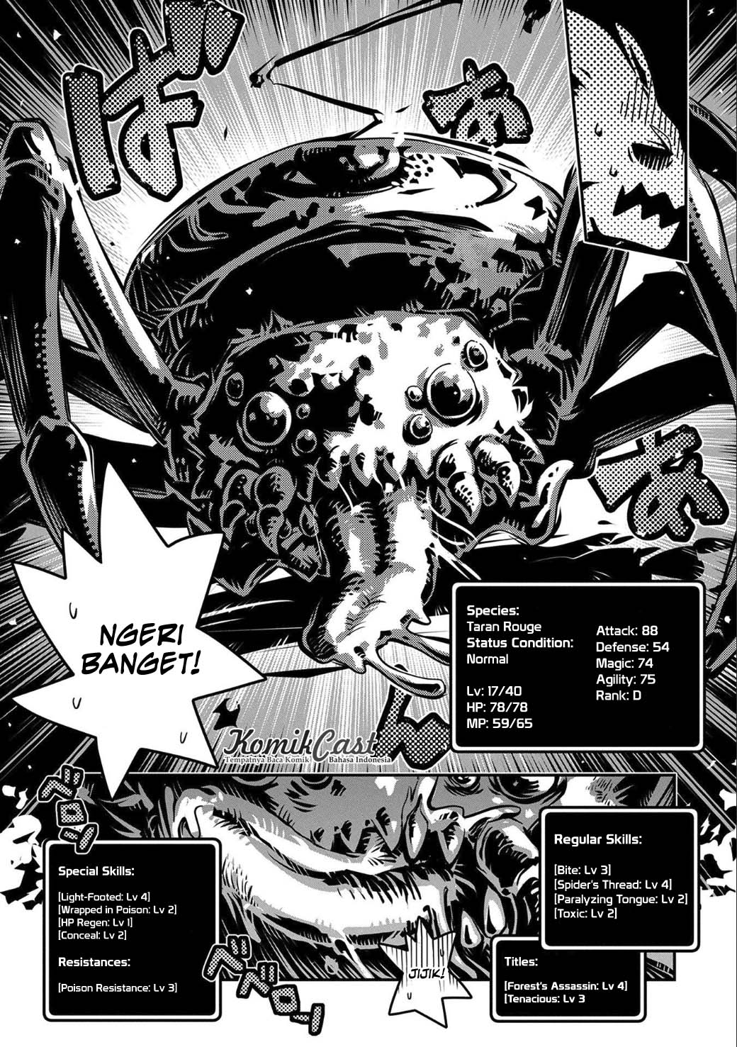 Tensei shitara Dragon no Tamago datta: Saikyou Igai Mezasanee chapter 3