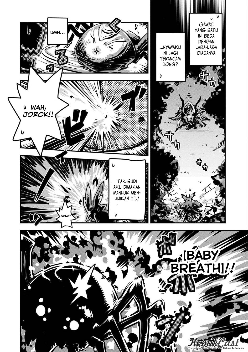 Tensei shitara Dragon no Tamago datta: Saikyou Igai Mezasanee chapter 3