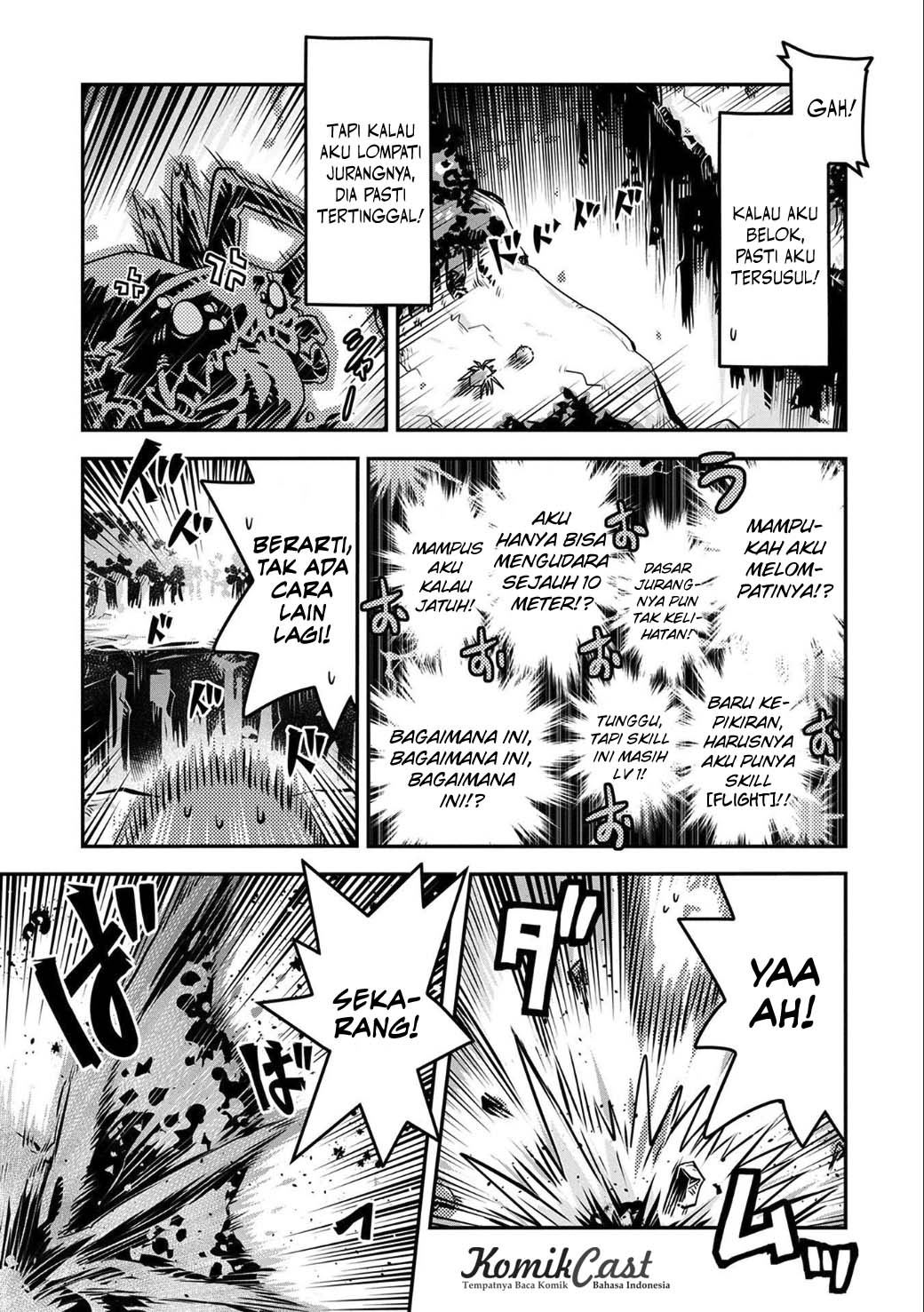Tensei shitara Dragon no Tamago datta: Saikyou Igai Mezasanee chapter 3