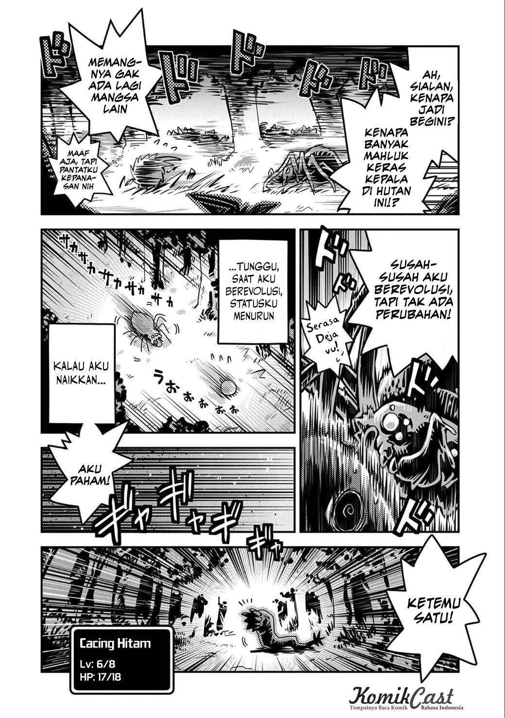Tensei shitara Dragon no Tamago datta: Saikyou Igai Mezasanee chapter 3