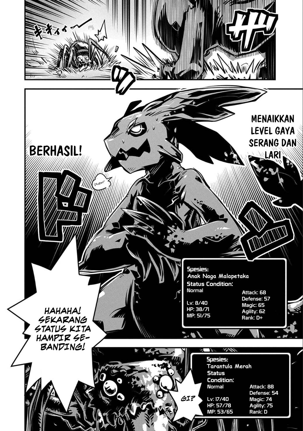 Tensei shitara Dragon no Tamago datta: Saikyou Igai Mezasanee chapter 3
