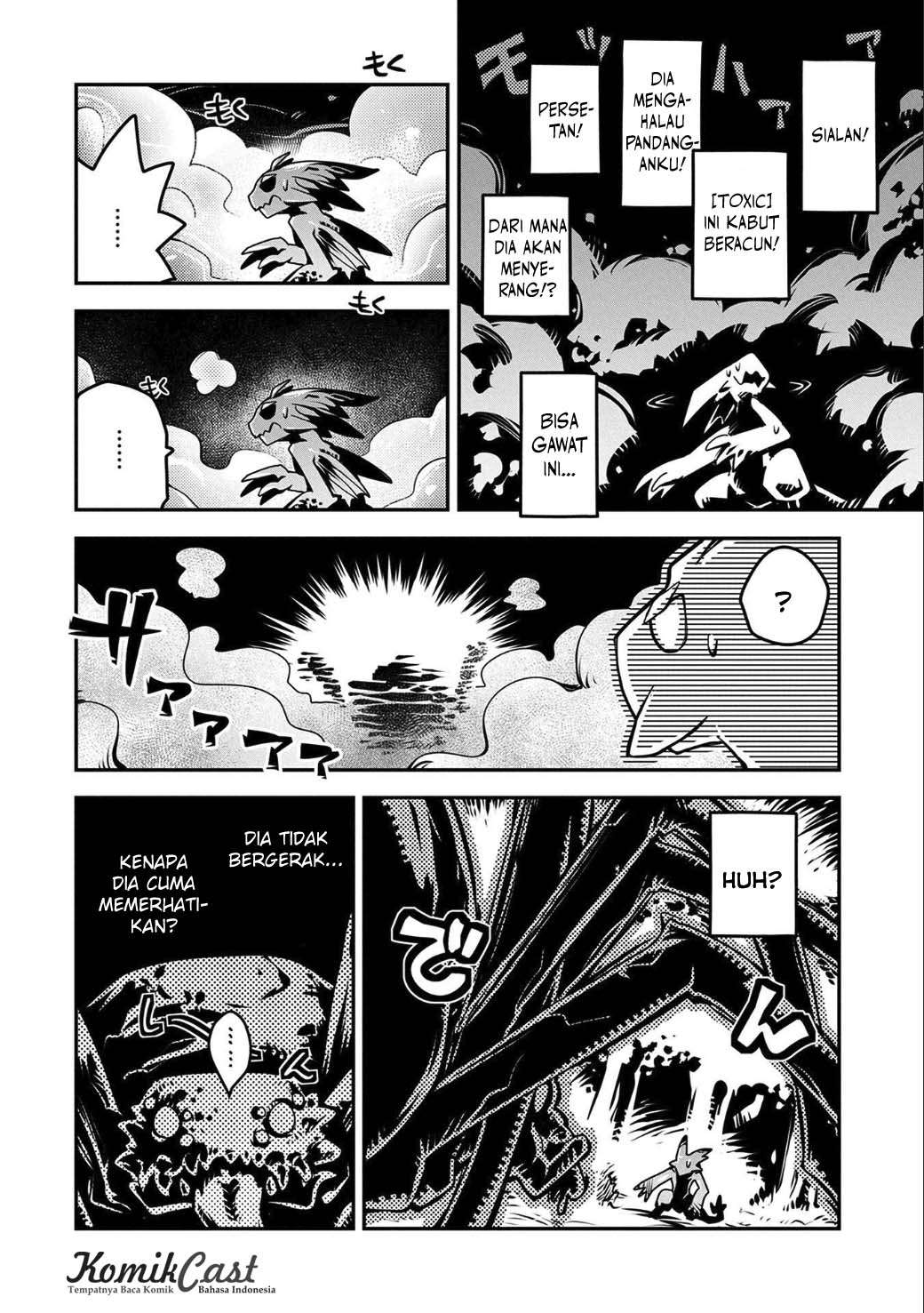 Tensei shitara Dragon no Tamago datta: Saikyou Igai Mezasanee chapter 3