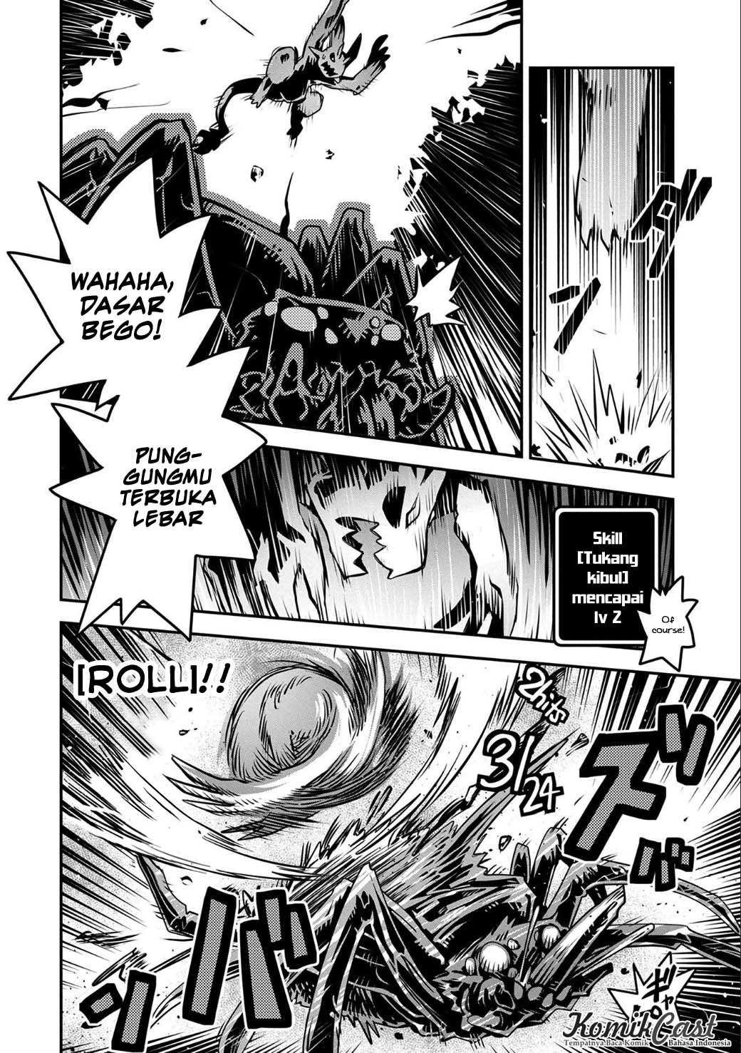 Tensei shitara Dragon no Tamago datta: Saikyou Igai Mezasanee chapter 3