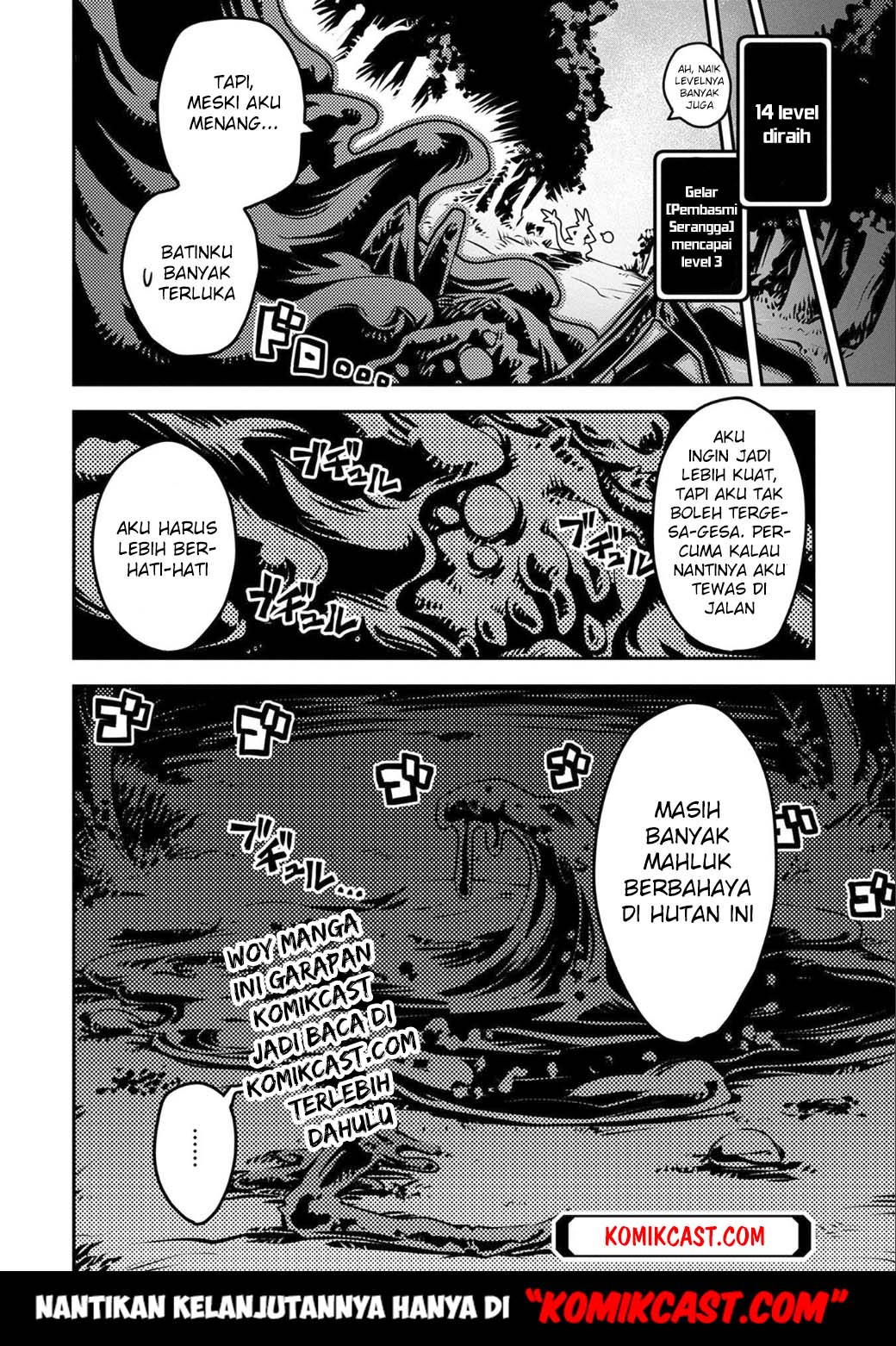 Tensei shitara Dragon no Tamago datta: Saikyou Igai Mezasanee chapter 3