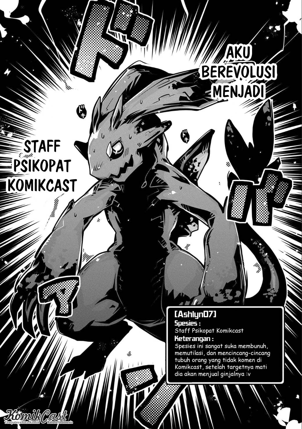 Tensei shitara Dragon no Tamago datta: Saikyou Igai Mezasanee chapter 3