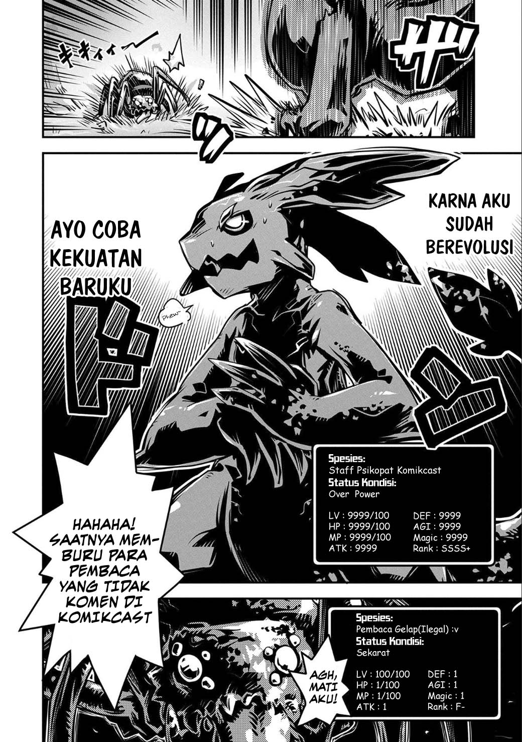 Tensei shitara Dragon no Tamago datta: Saikyou Igai Mezasanee chapter 3