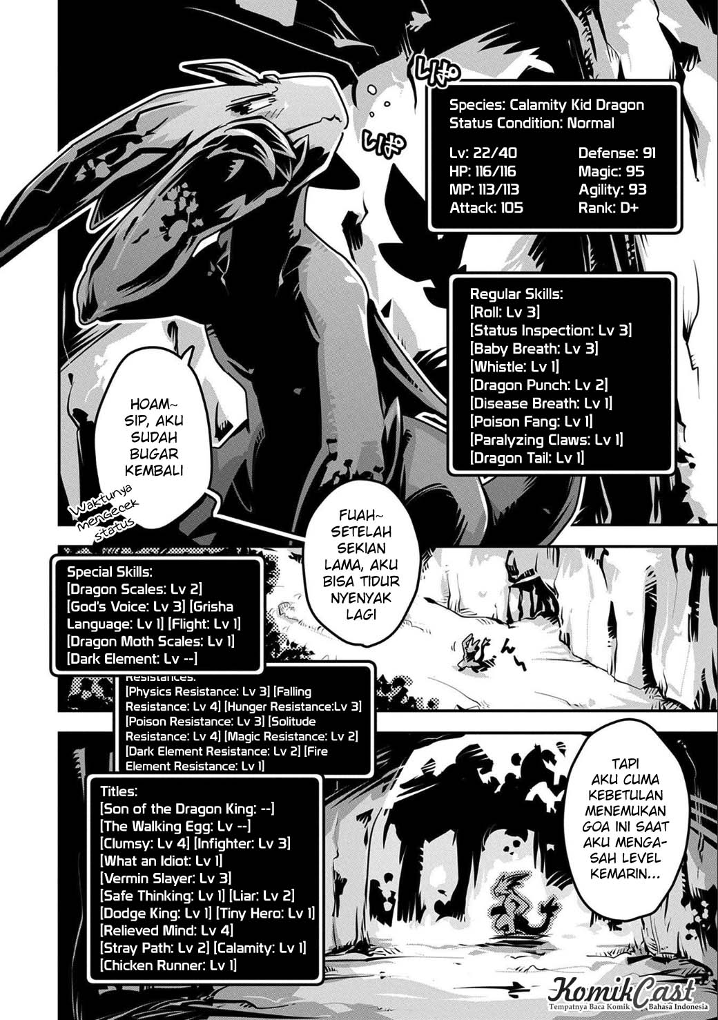 Tensei shitara Dragon no Tamago datta: Saikyou Igai Mezasanee chapter 4