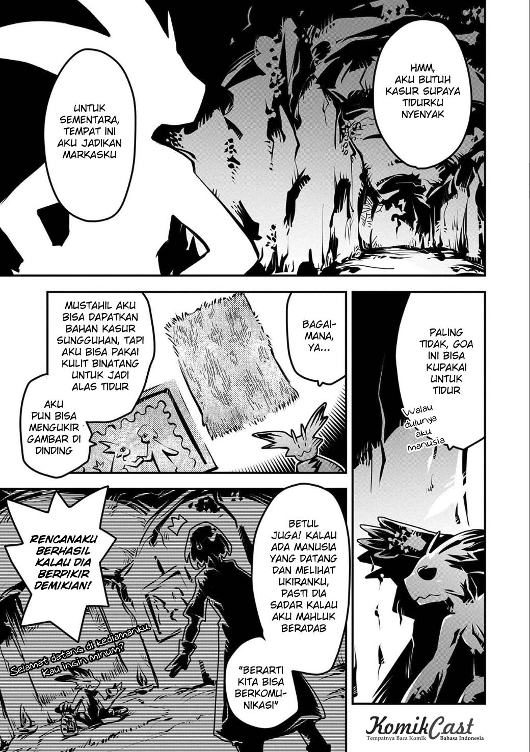 Tensei shitara Dragon no Tamago datta: Saikyou Igai Mezasanee chapter 4
