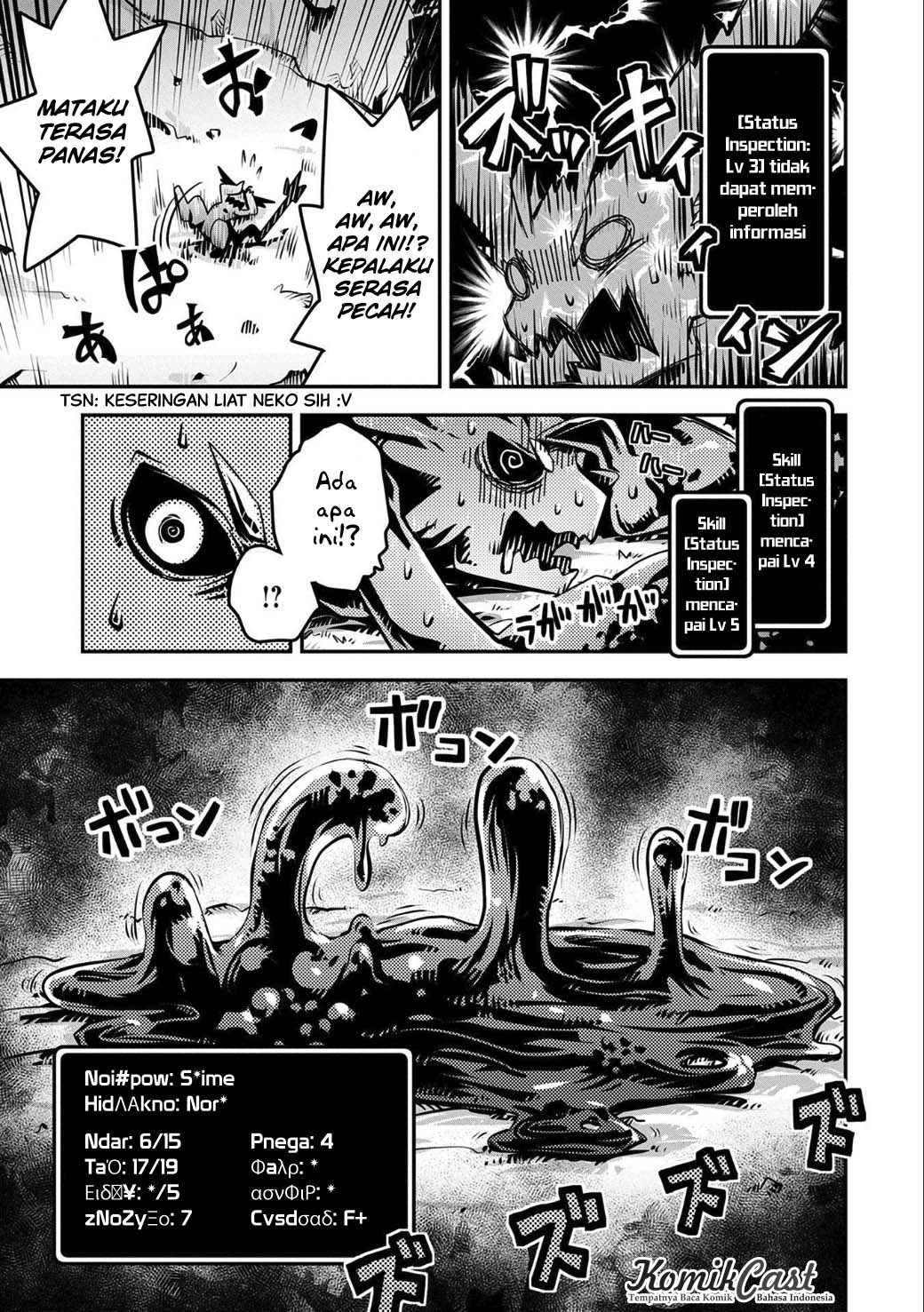 Tensei shitara Dragon no Tamago datta: Saikyou Igai Mezasanee chapter 4