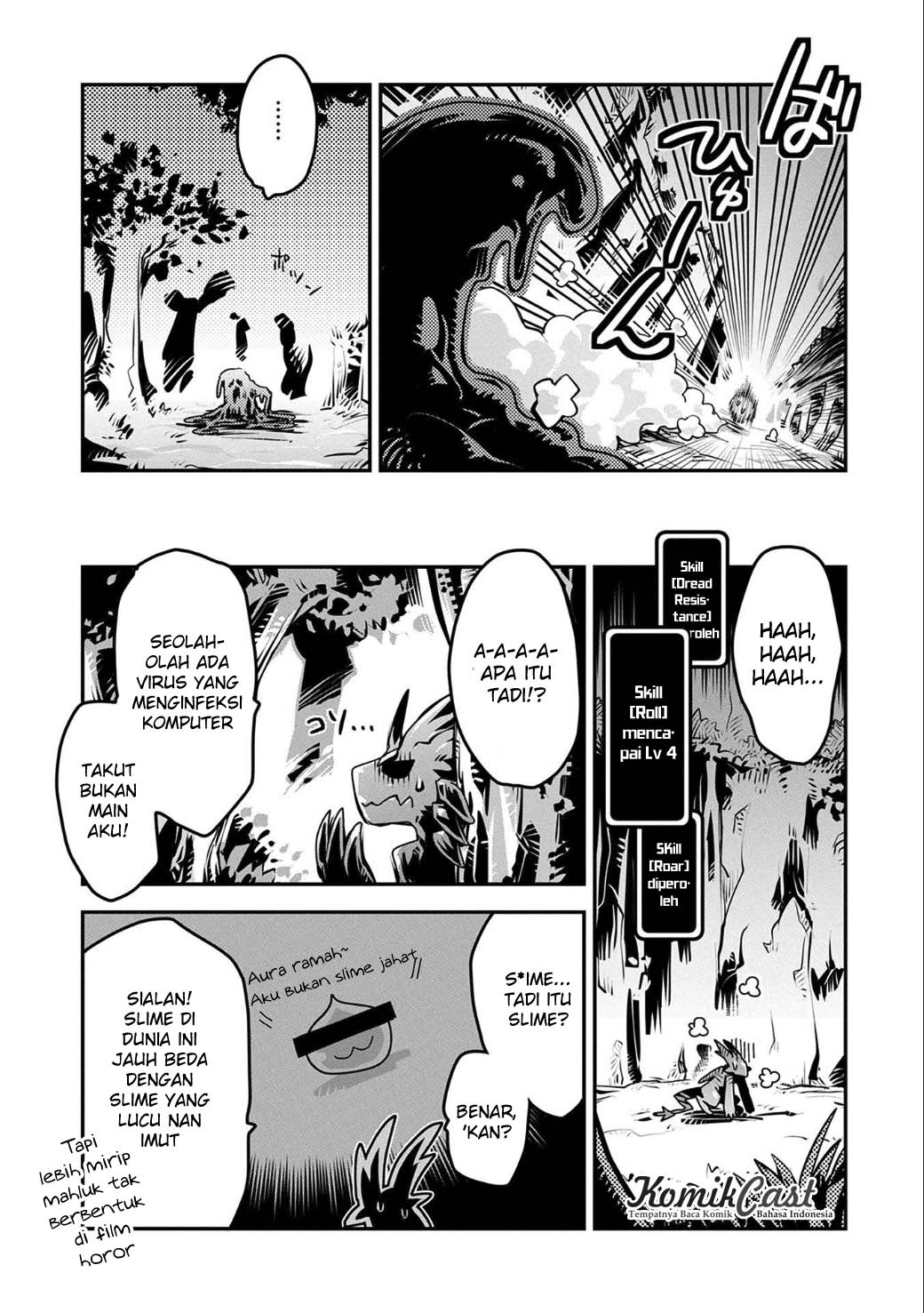 Tensei shitara Dragon no Tamago datta: Saikyou Igai Mezasanee chapter 4
