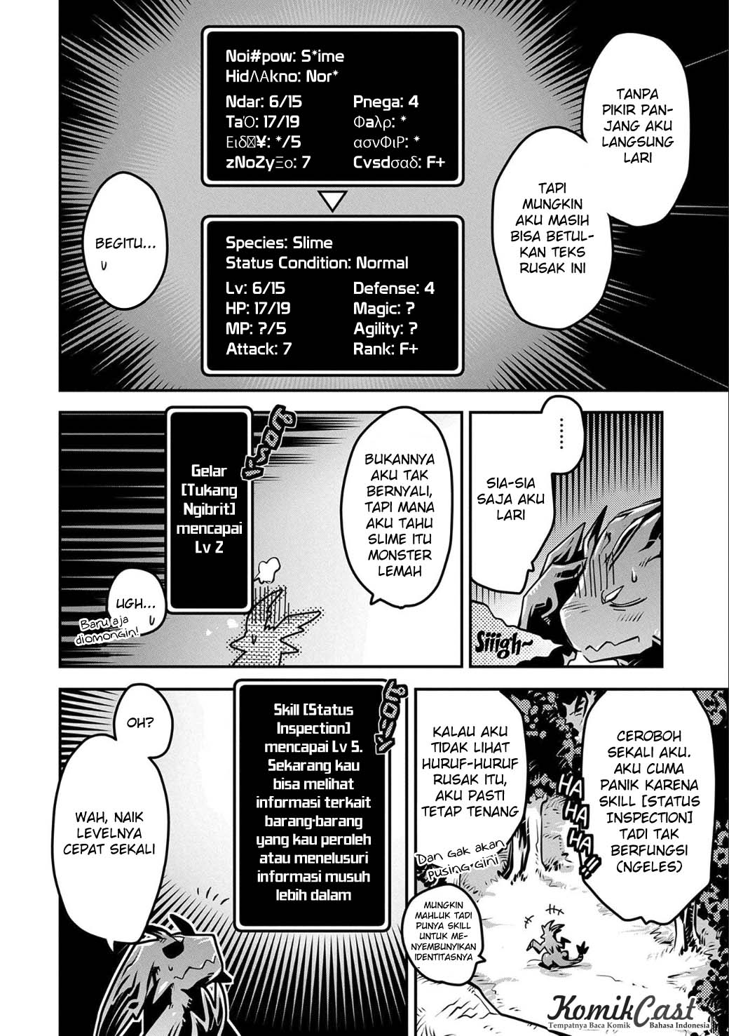 Tensei shitara Dragon no Tamago datta: Saikyou Igai Mezasanee chapter 4