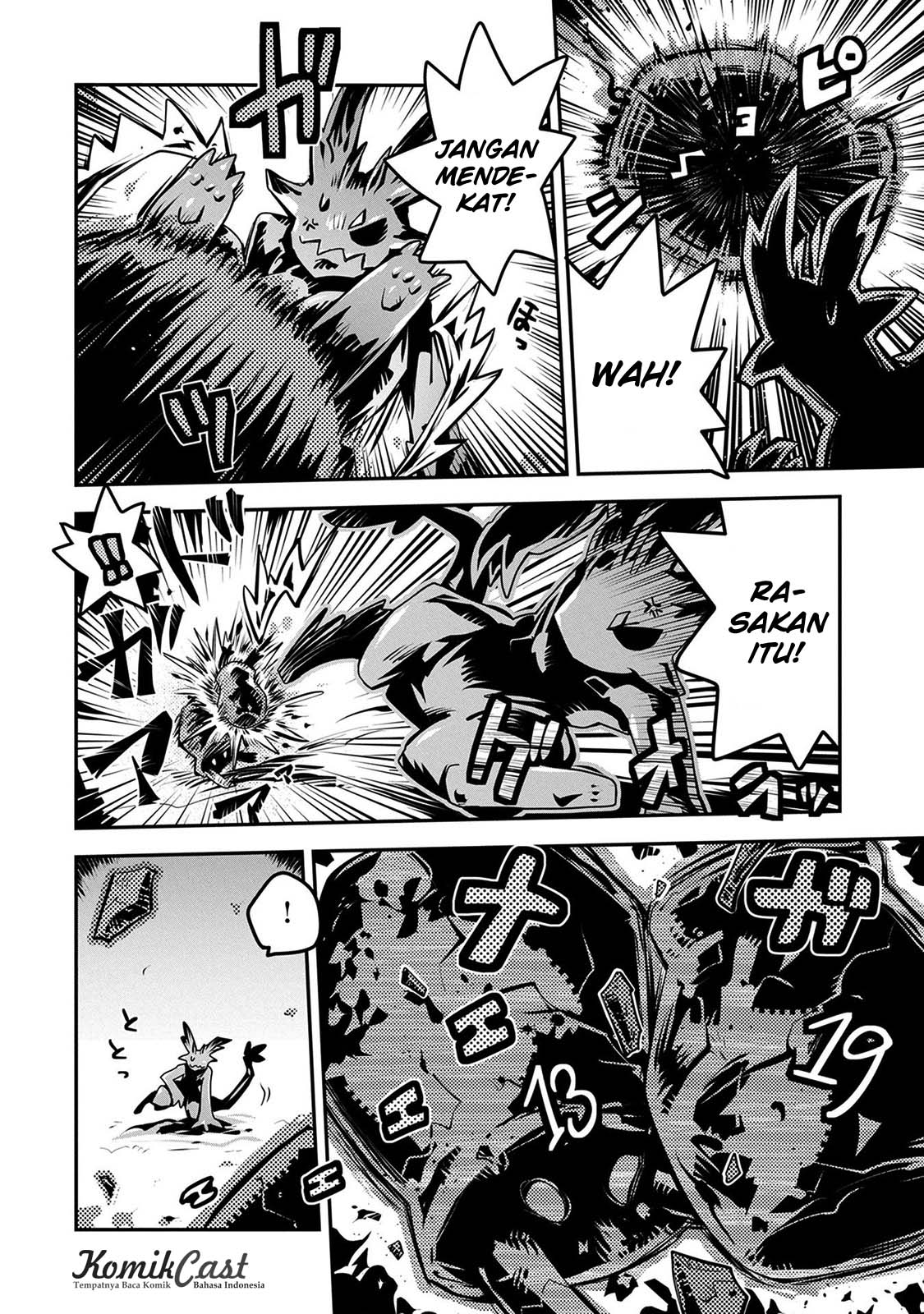 Tensei shitara Dragon no Tamago datta: Saikyou Igai Mezasanee chapter 4
