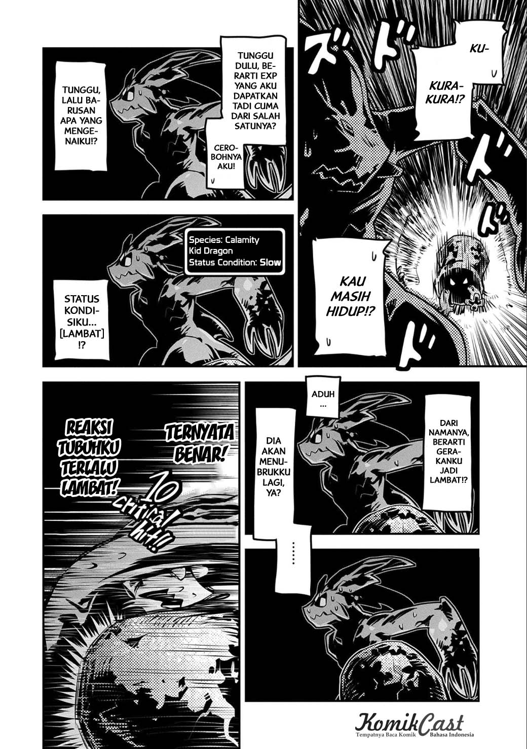 Tensei shitara Dragon no Tamago datta: Saikyou Igai Mezasanee chapter 4