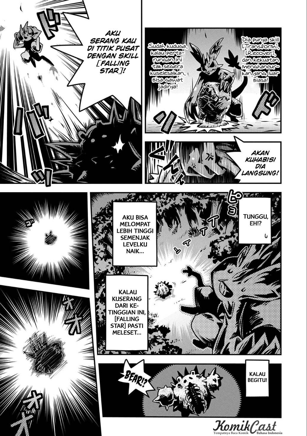 Tensei shitara Dragon no Tamago datta: Saikyou Igai Mezasanee chapter 4