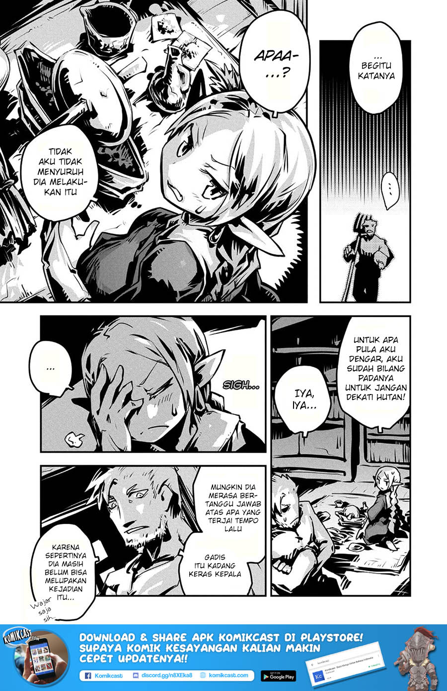 Tensei shitara Dragon no Tamago datta: Saikyou Igai Mezasanee Chapter 07 Bahasa Indonesia