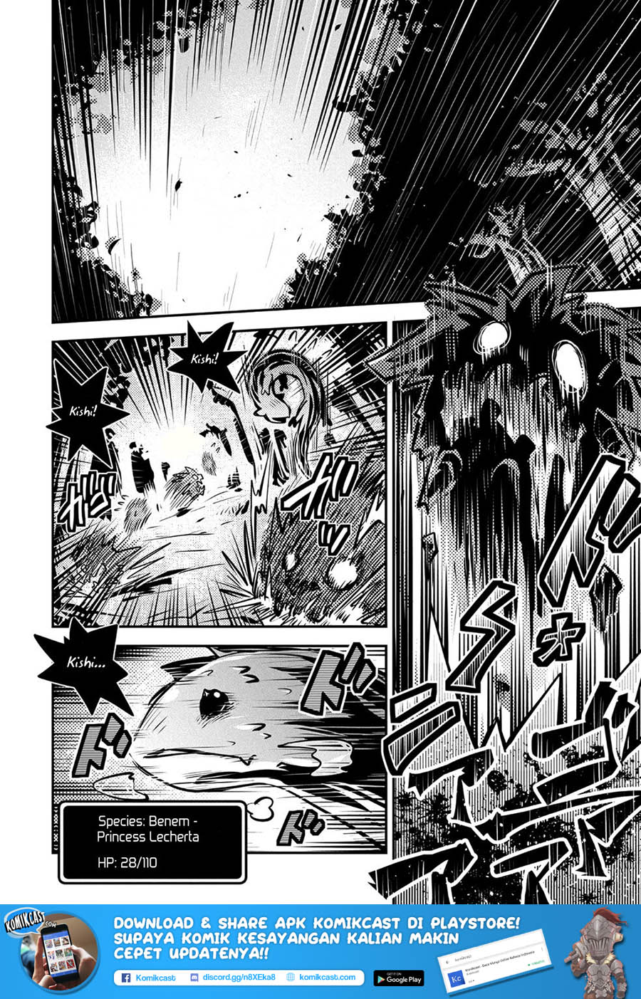 Tensei shitara Dragon no Tamago datta: Saikyou Igai Mezasanee Chapter 07 Bahasa Indonesia