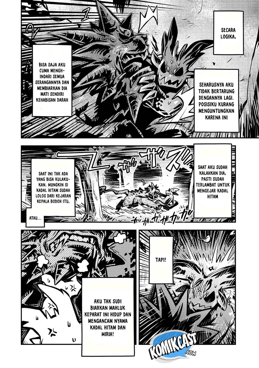 Tensei shitara Dragon no Tamago datta: Saikyou Igai Mezasanee Chapter 07 Bahasa Indonesia