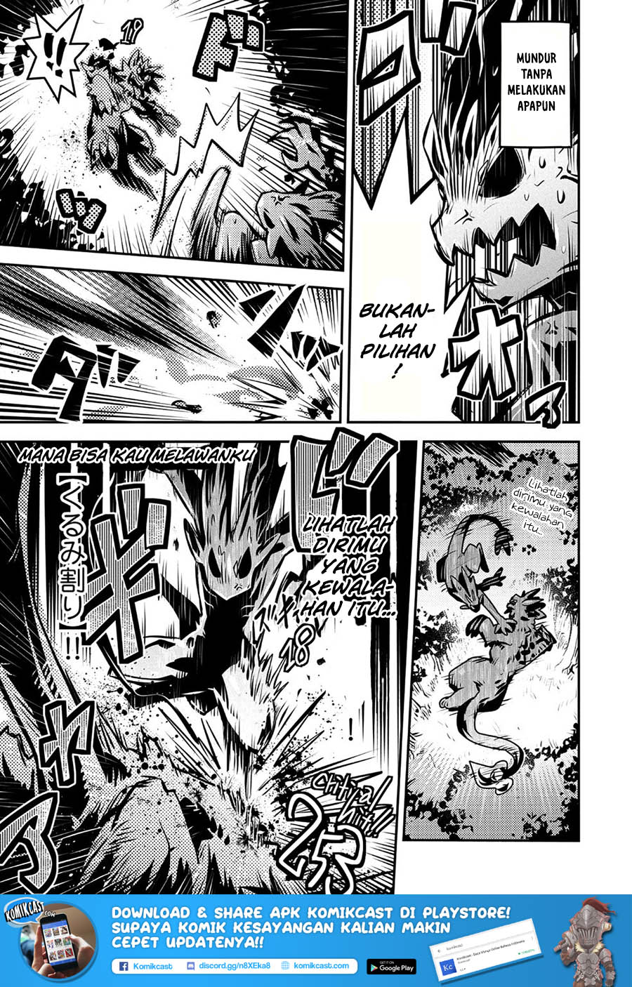 Tensei shitara Dragon no Tamago datta: Saikyou Igai Mezasanee Chapter 07 Bahasa Indonesia