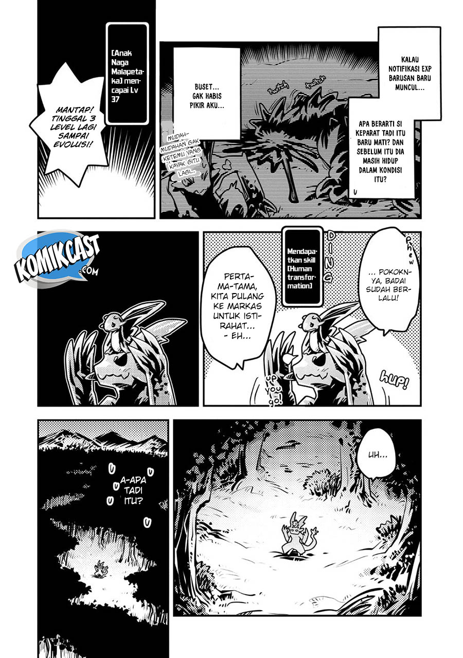 Tensei shitara Dragon no Tamago datta: Saikyou Igai Mezasanee Chapter 07 Bahasa Indonesia