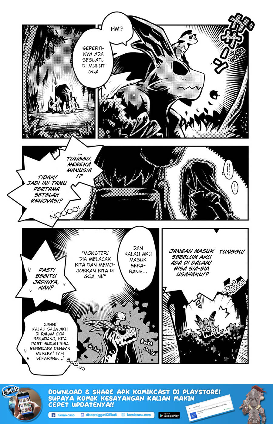 Tensei shitara Dragon no Tamago datta: Saikyou Igai Mezasanee Chapter 07 Bahasa Indonesia