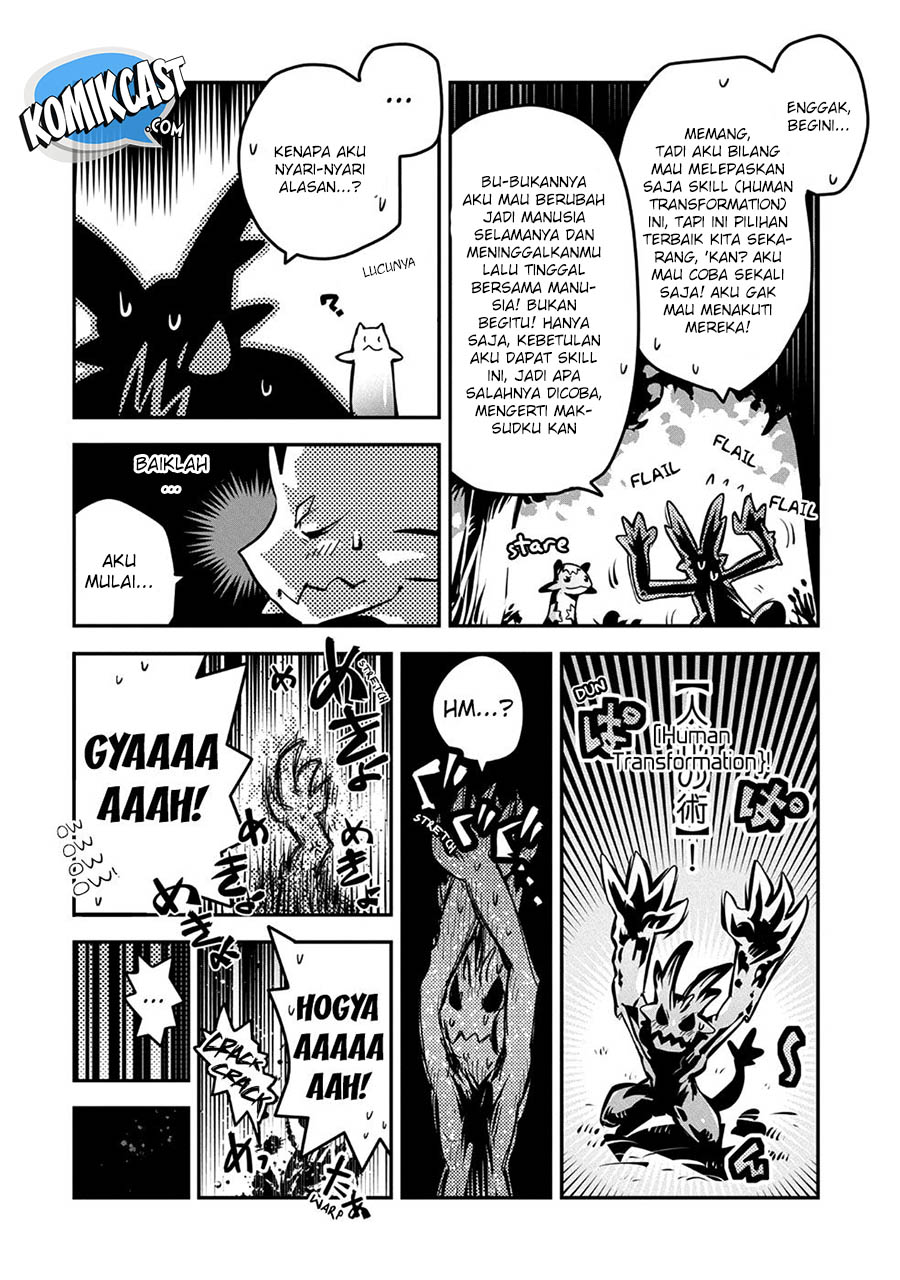 Tensei shitara Dragon no Tamago datta: Saikyou Igai Mezasanee Chapter 07 Bahasa Indonesia