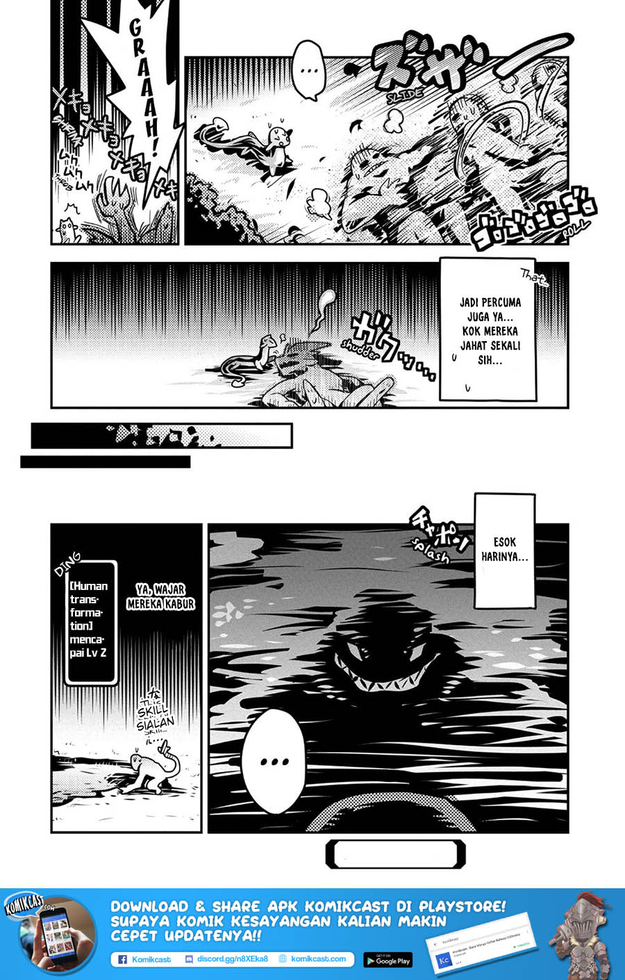 Tensei shitara Dragon no Tamago datta: Saikyou Igai Mezasanee Chapter 07 Bahasa Indonesia