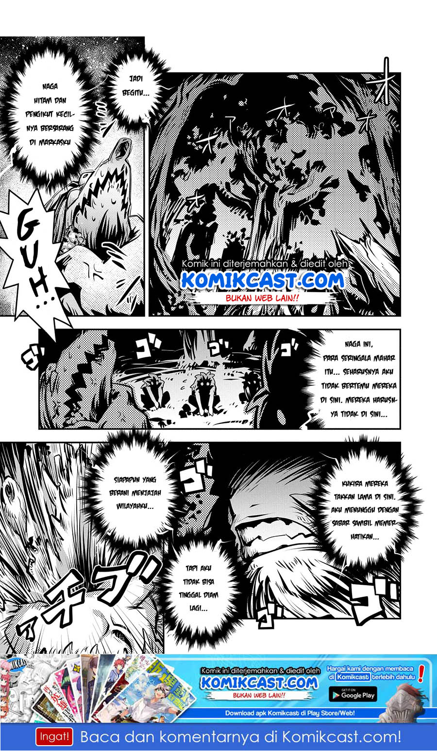 Tensei shitara Dragon no Tamago datta: Saikyou Igai Mezasanee chapter 8