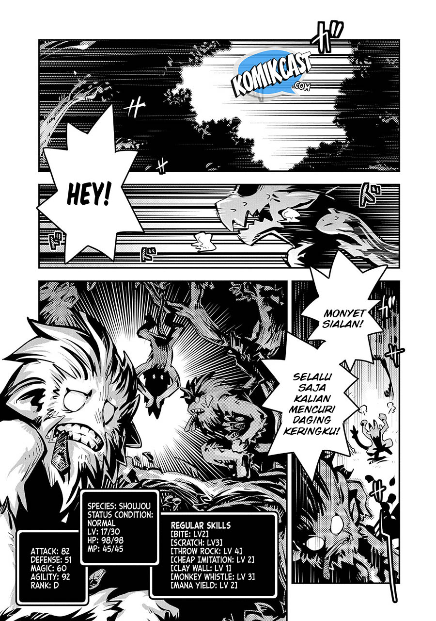 Tensei shitara Dragon no Tamago datta: Saikyou Igai Mezasanee chapter 8