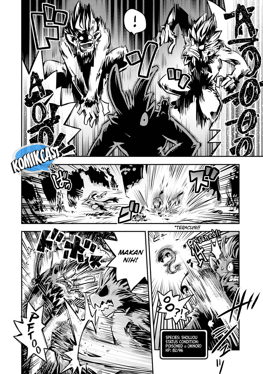 Tensei shitara Dragon no Tamago datta: Saikyou Igai Mezasanee chapter 8