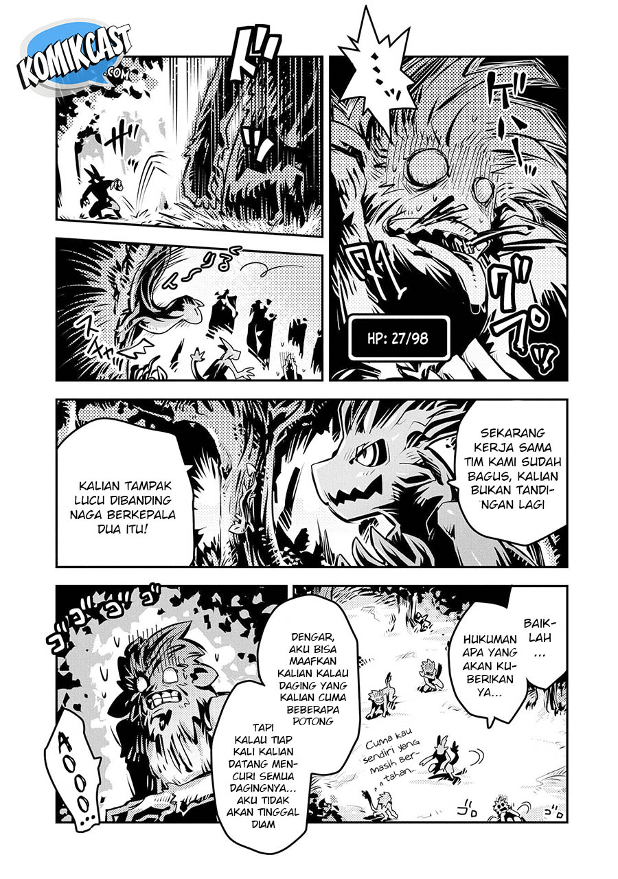Tensei shitara Dragon no Tamago datta: Saikyou Igai Mezasanee chapter 8