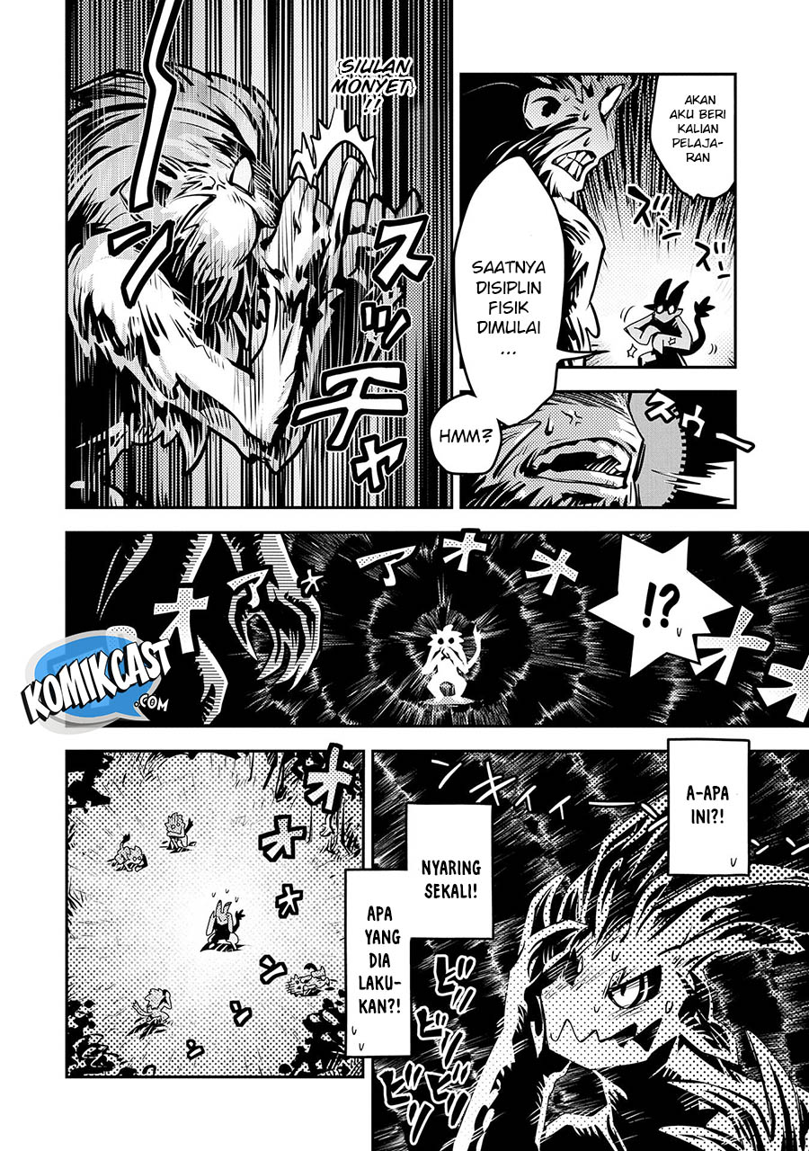 Tensei shitara Dragon no Tamago datta: Saikyou Igai Mezasanee chapter 8