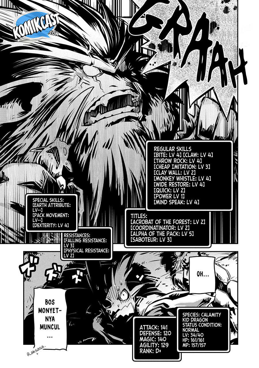 Tensei shitara Dragon no Tamago datta: Saikyou Igai Mezasanee chapter 8
