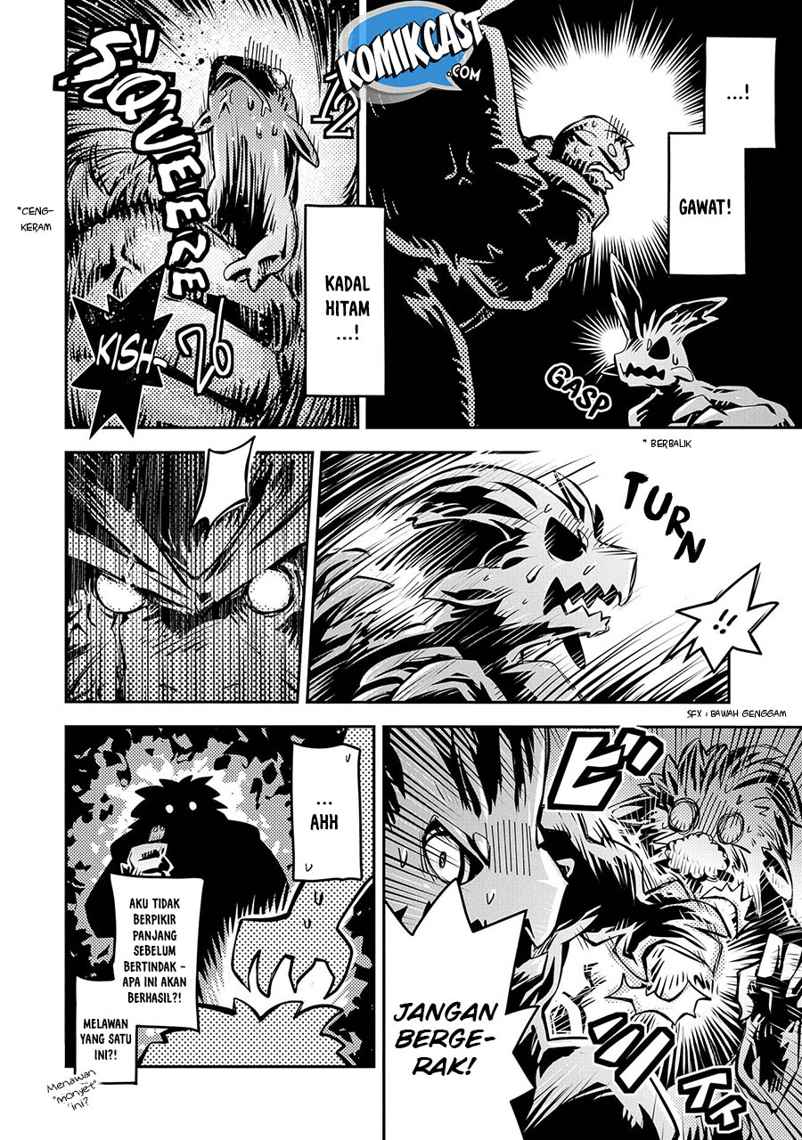 Tensei shitara Dragon no Tamago datta: Saikyou Igai Mezasanee chapter 8