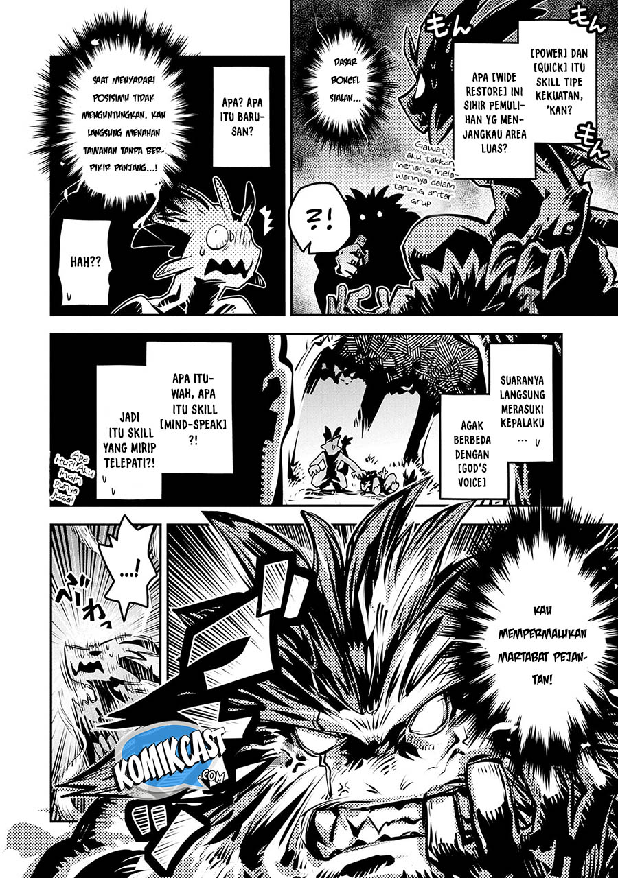 Tensei shitara Dragon no Tamago datta: Saikyou Igai Mezasanee chapter 8