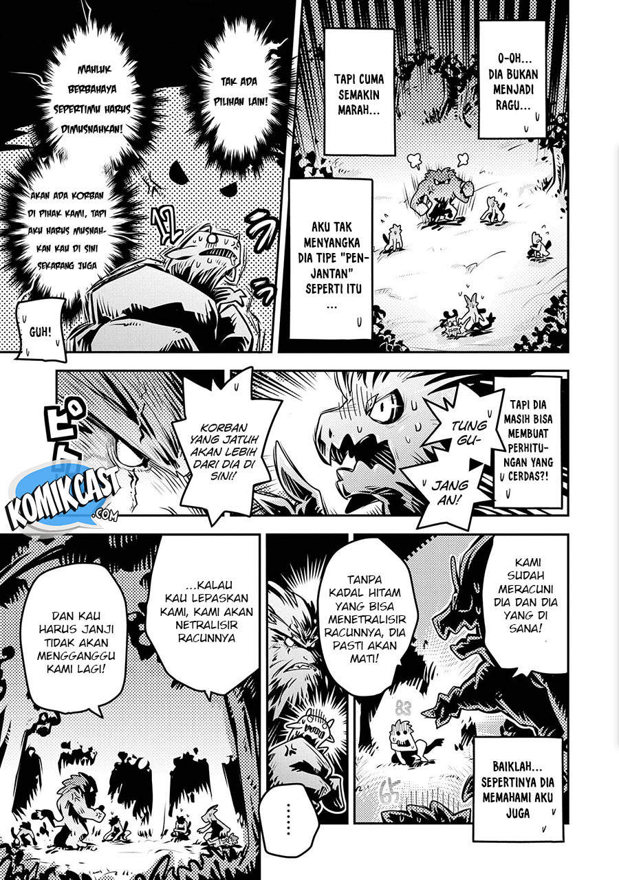Tensei shitara Dragon no Tamago datta: Saikyou Igai Mezasanee chapter 8