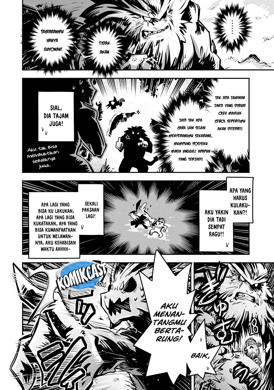 Tensei shitara Dragon no Tamago datta: Saikyou Igai Mezasanee chapter 8