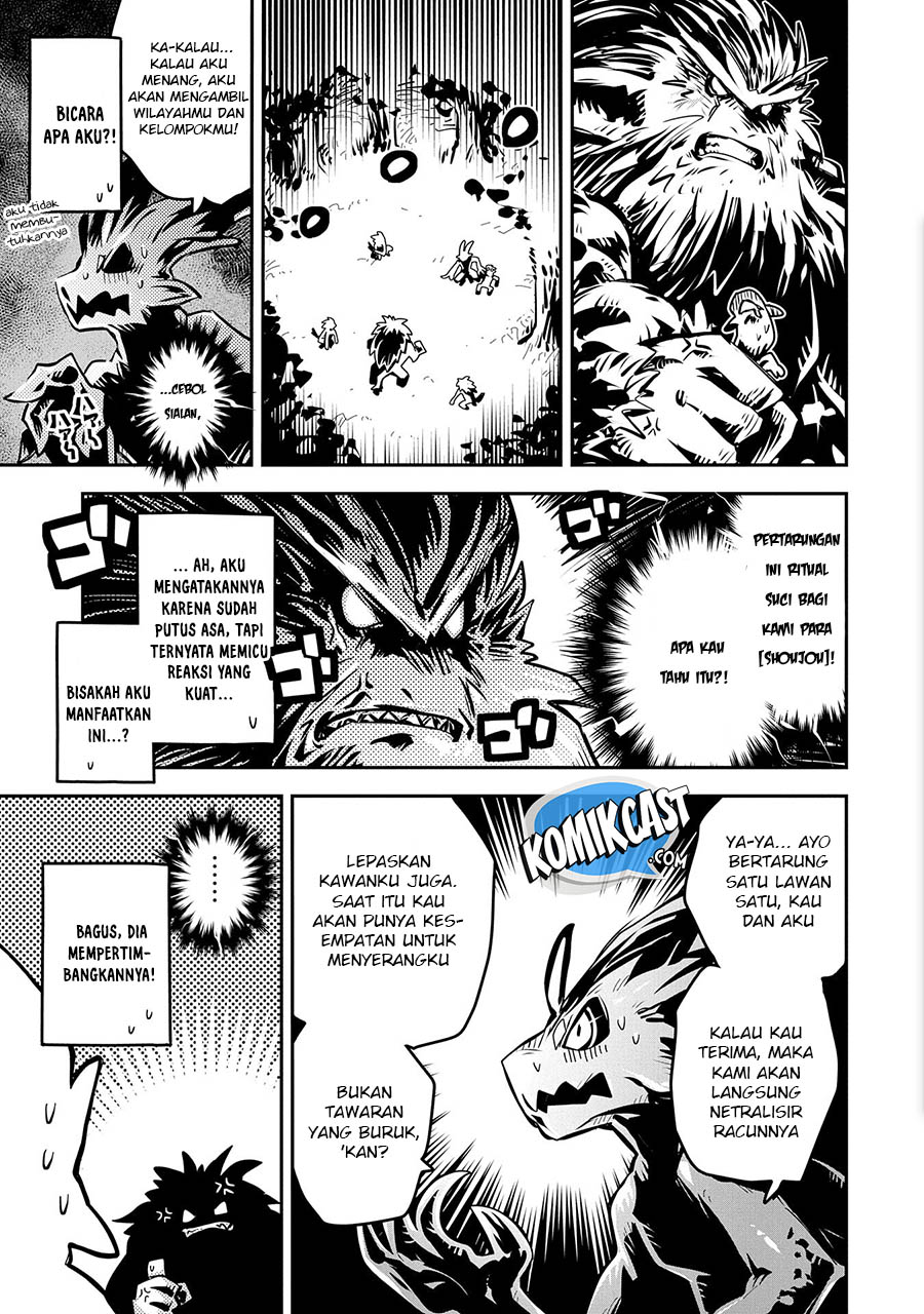 Tensei shitara Dragon no Tamago datta: Saikyou Igai Mezasanee chapter 8